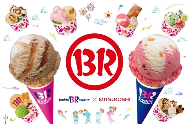 限定フレーバーがやばすぎる!日本橋三越本店に「サーティワン三越」が期間限定オープン💗デパ地下の名店とコラボしたサンデーも気になるッ